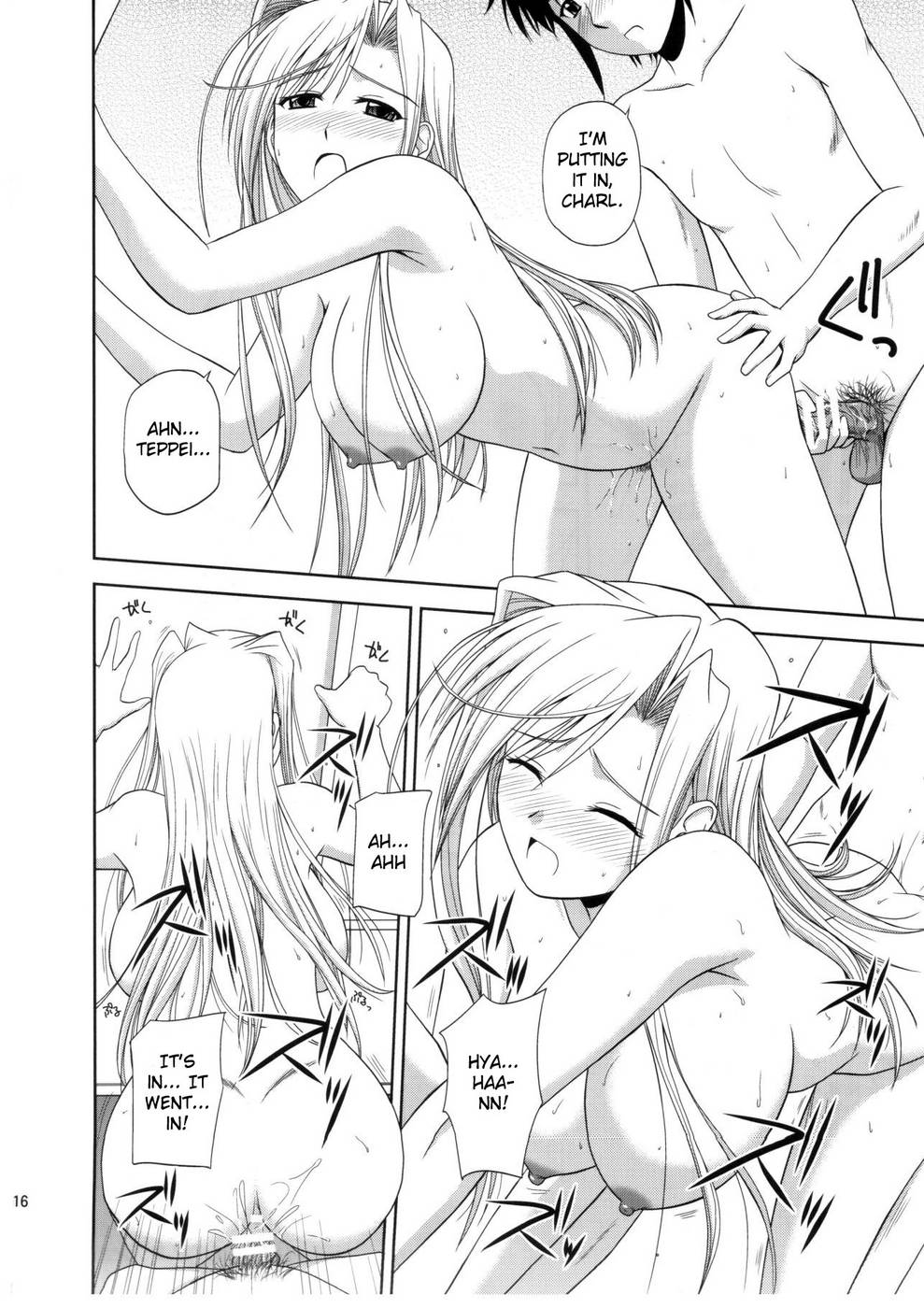 Hentai Manga Comic-Princess Pleasure !-Read-15